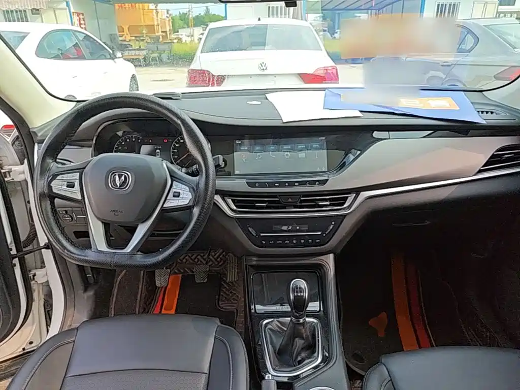 Changan CS35 PLUS 2023 2022 1.6L Manual Luxury Edition