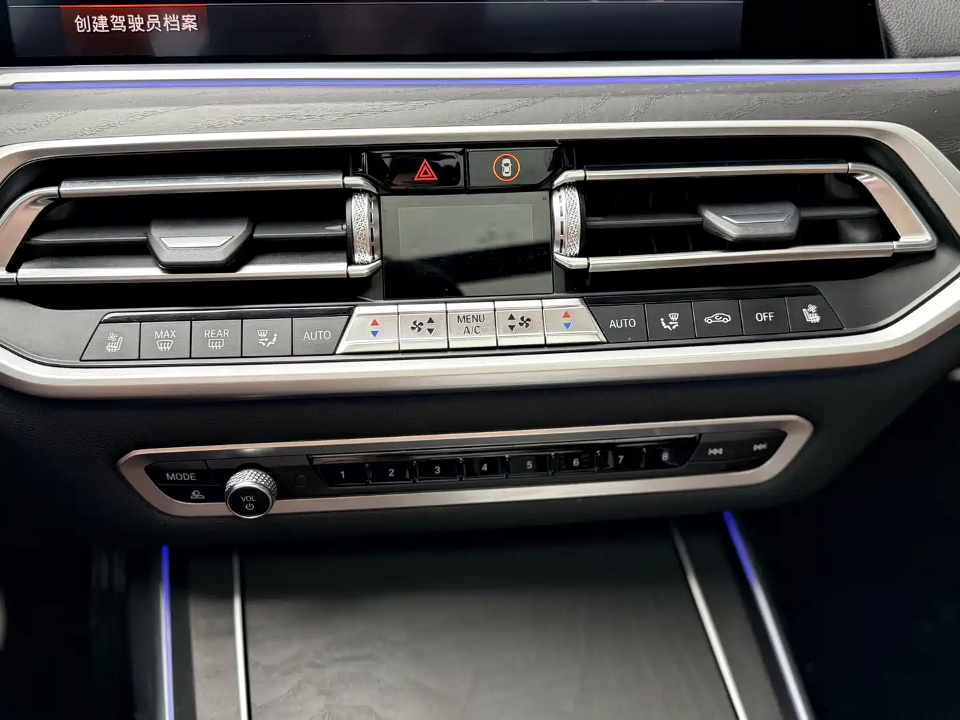 BMW X7 2021 xDrive40i Leading Luxury Package фото 30