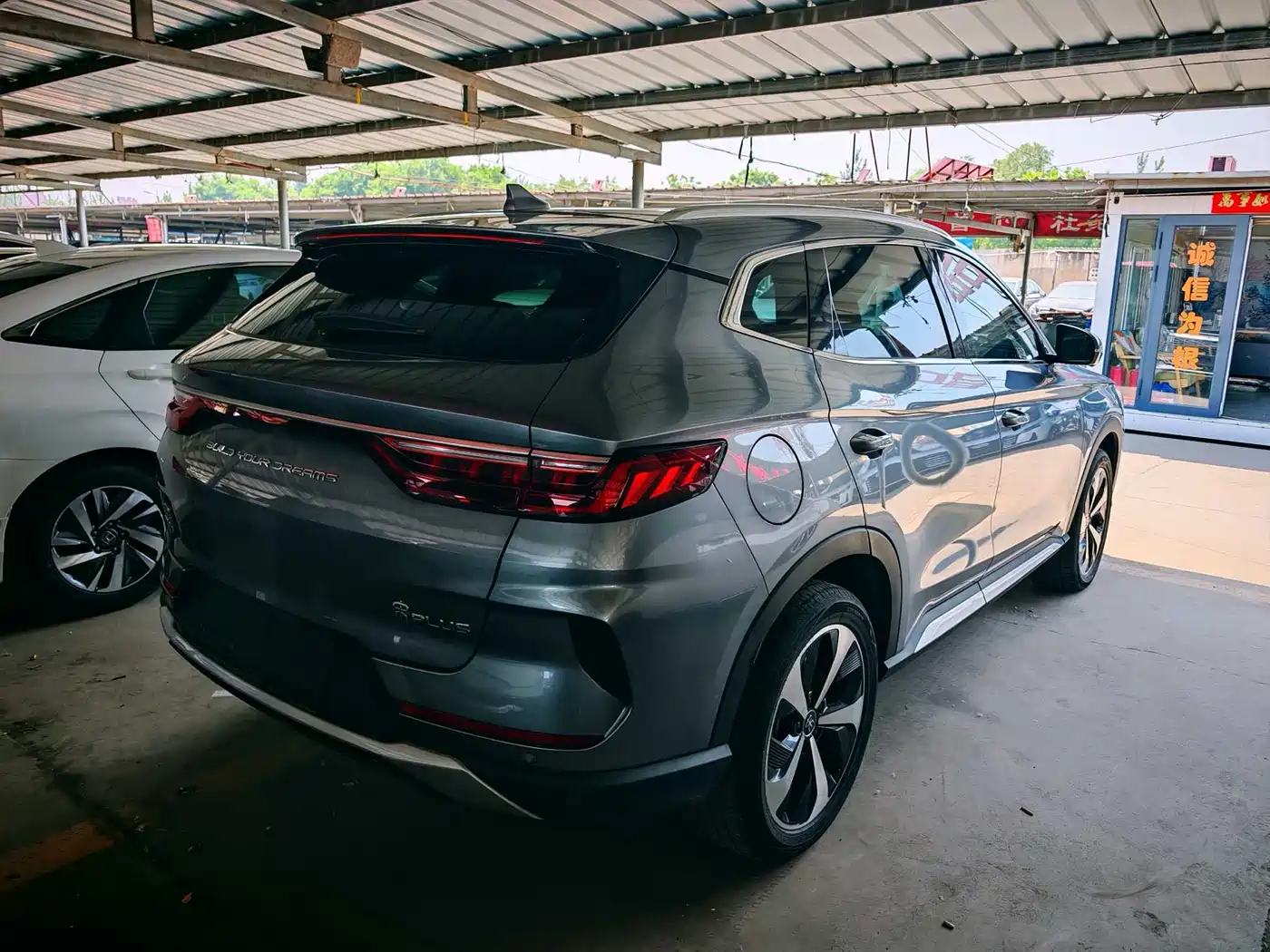 BYD Song PLUS PHEV 2021 DM-i 110KM Flagship PLUS фото 4