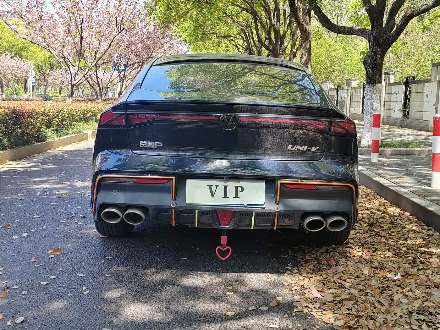 CHANG'AN UNI-V