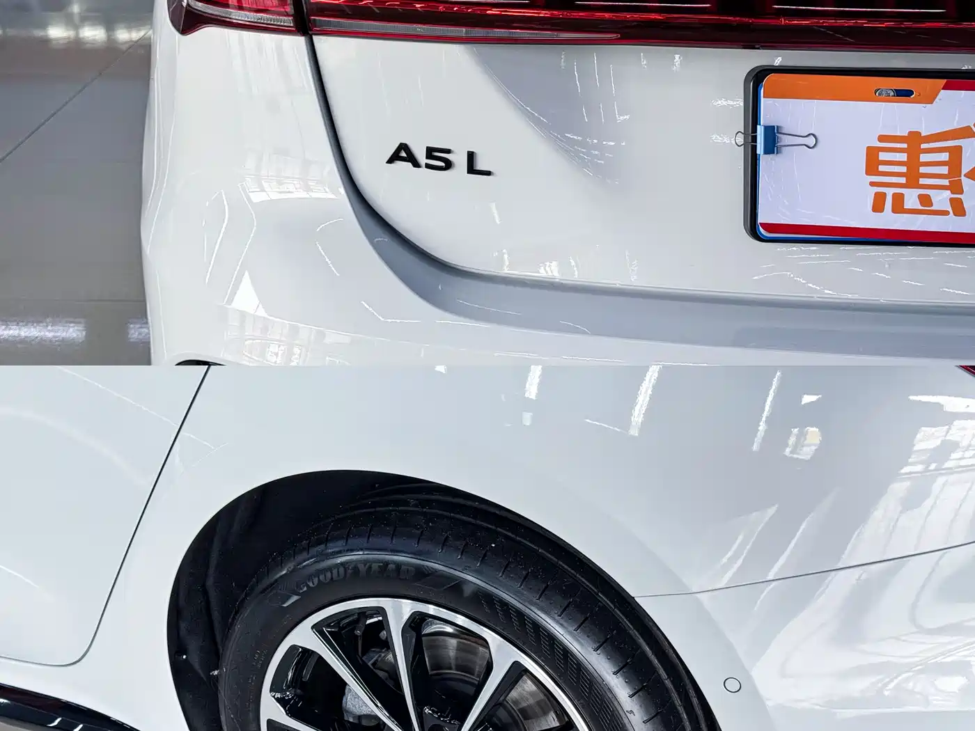 Audi A5L 2025 2.0T Sport Edition Plus фото 19