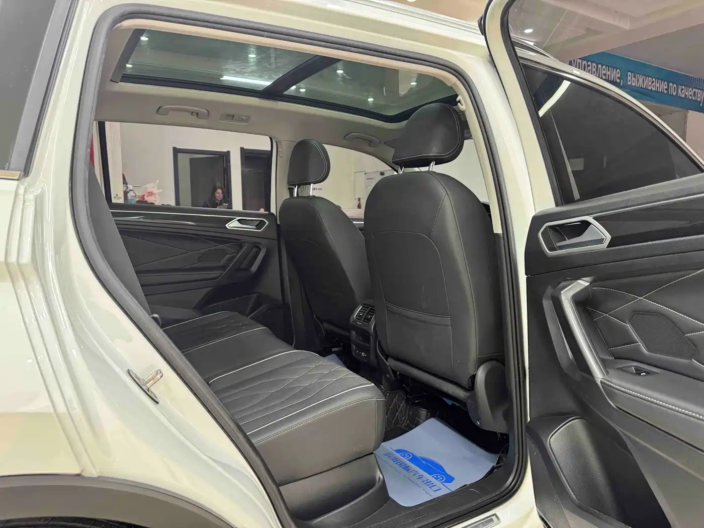 Volkswagen Tiguan L 2023 280TSI 2WD Trend Limited Edition фото 9