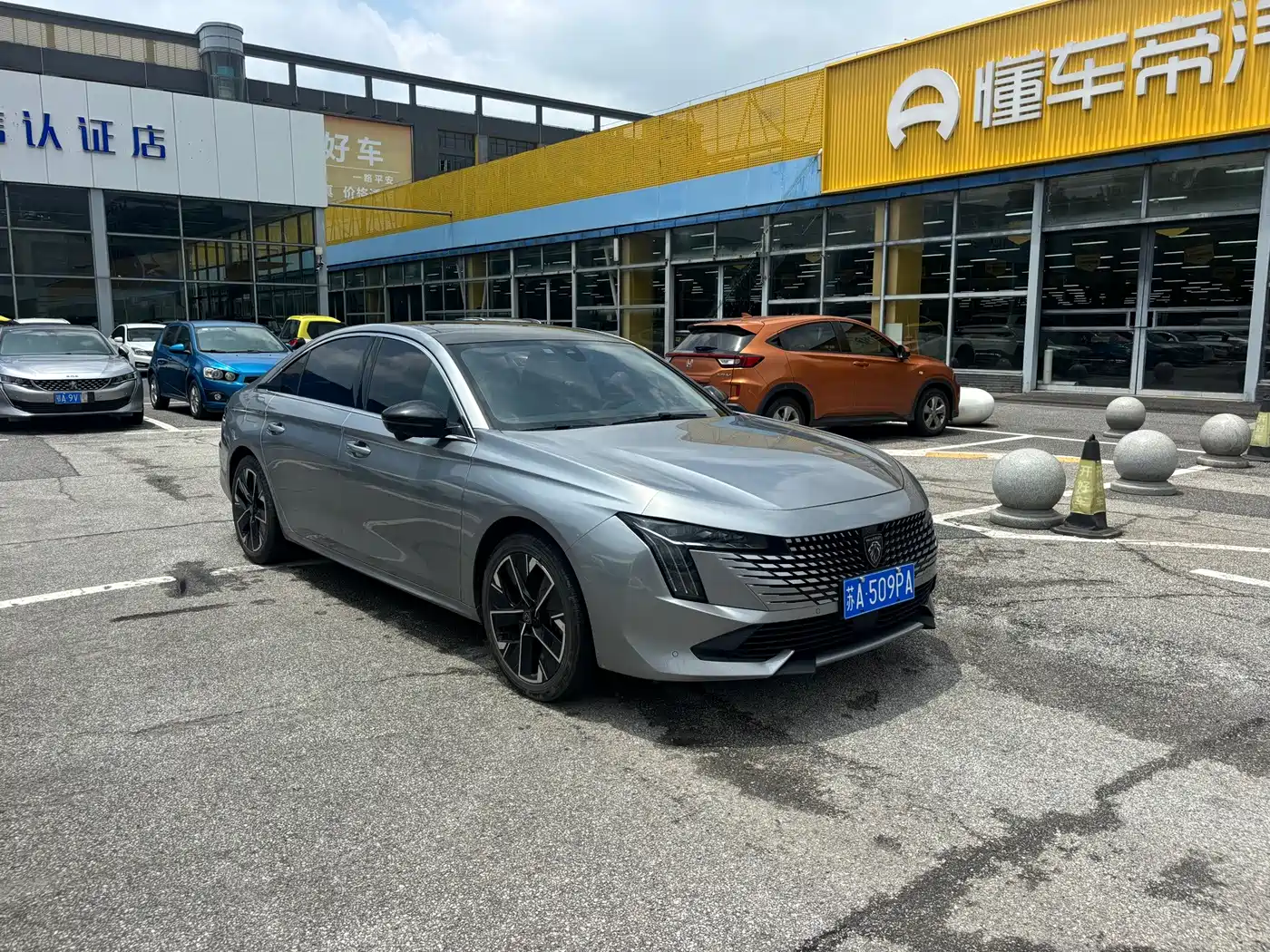 2024 Peugeot 508