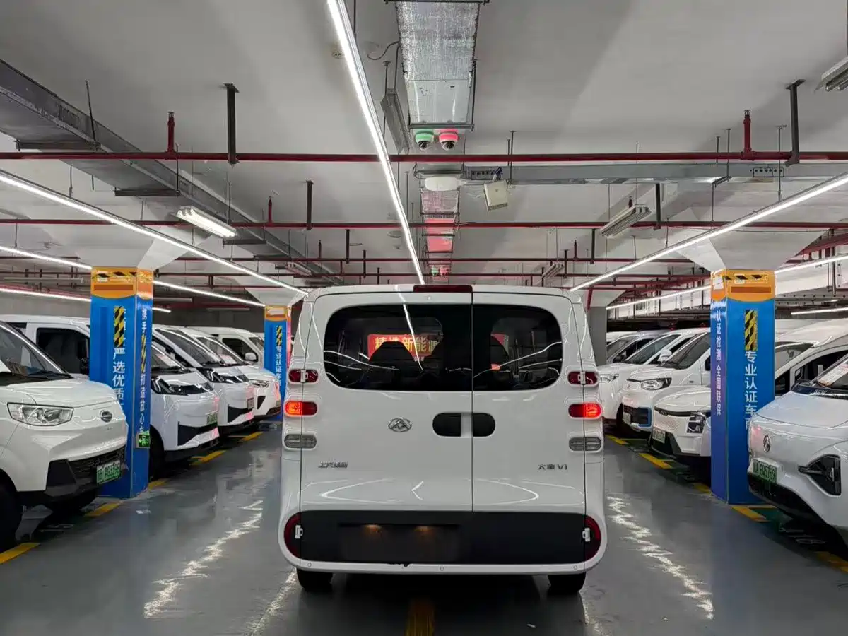 SAIC Maxus Dana V1L 2026 2025 Model Low Roof Multi-purpose Version 50kWh