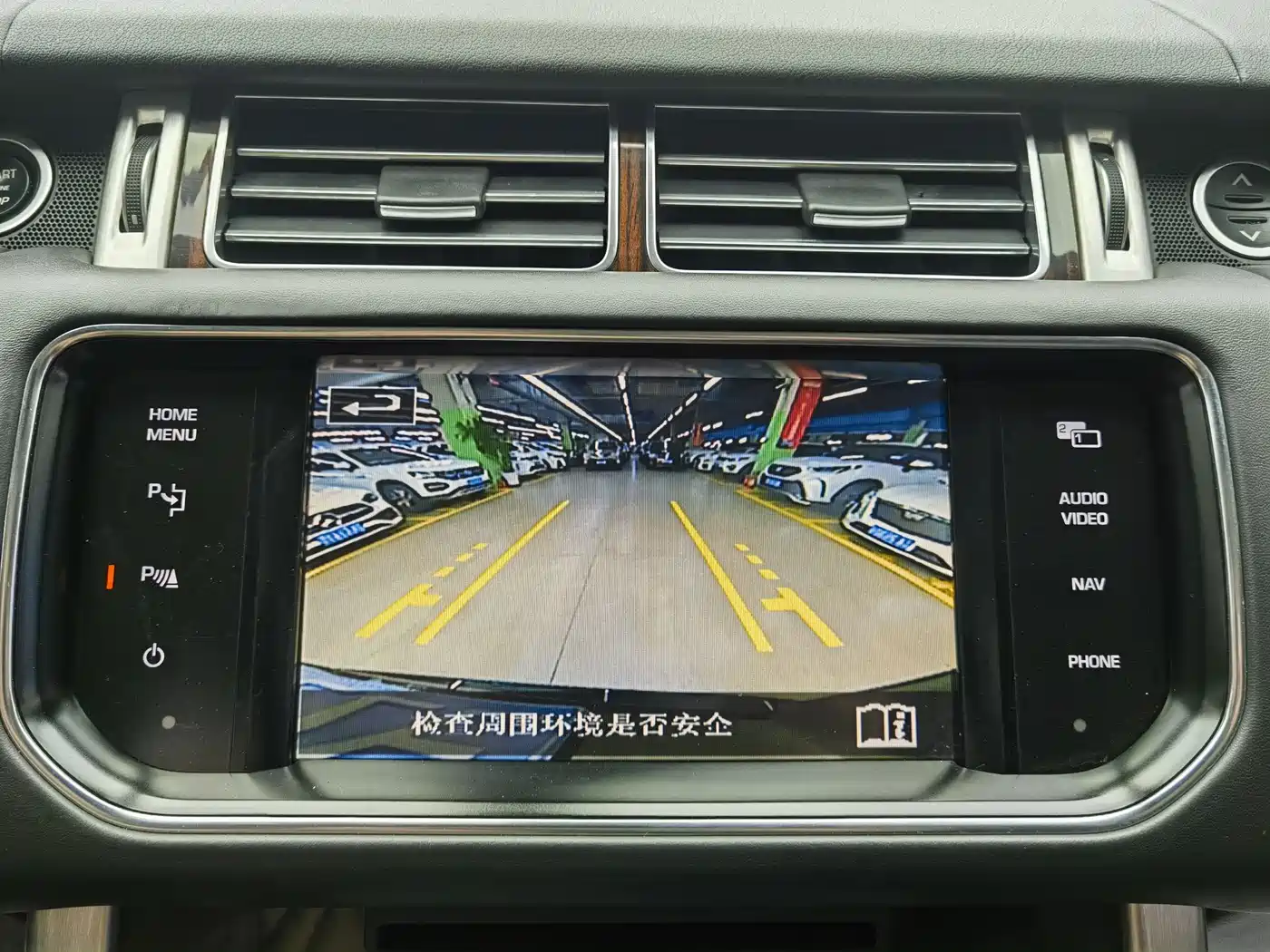 Land Rover Range Rover 2015 3.0 SC V6 Vogue фото 11