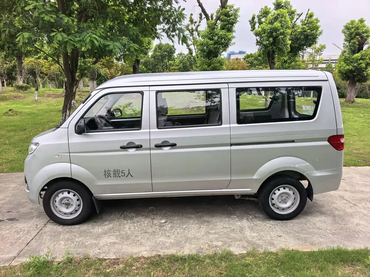 Jinbei Little Sea Lion X30 2024 2024 1.5L Wealth Coach 5/6/7 Seater with Front AC