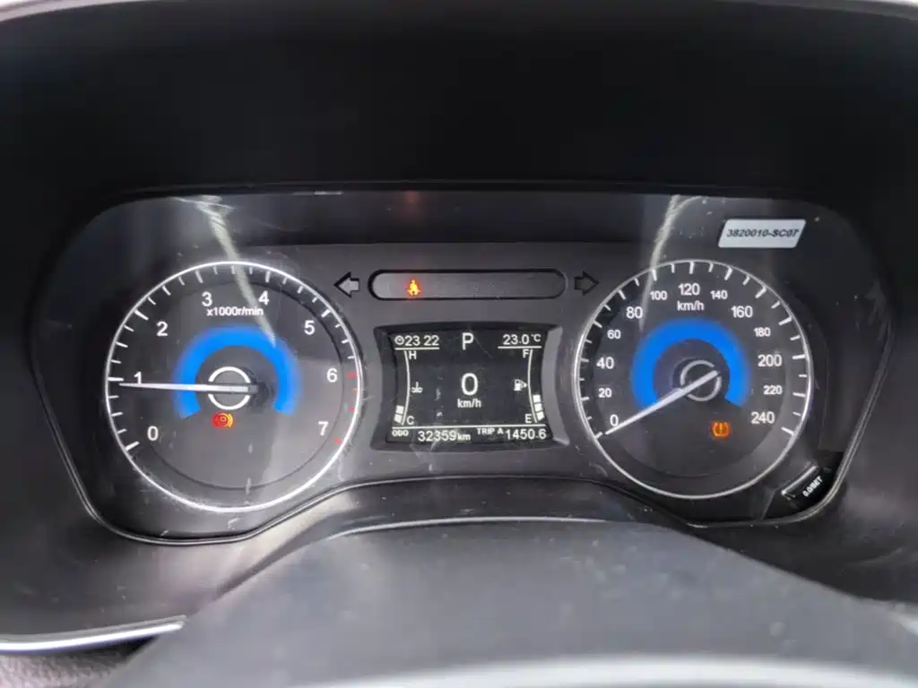 Dongfeng Fengguang Fengguang 580 2020 2020 1.5T CVT Luxury
