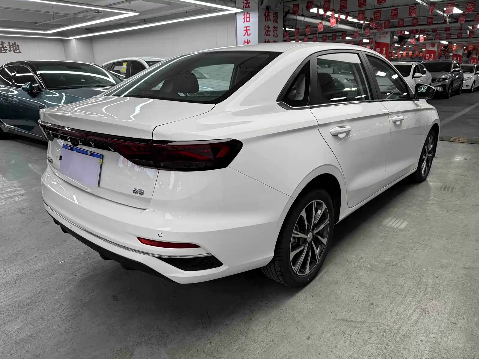 Photo 9 - Geely Emgrand
