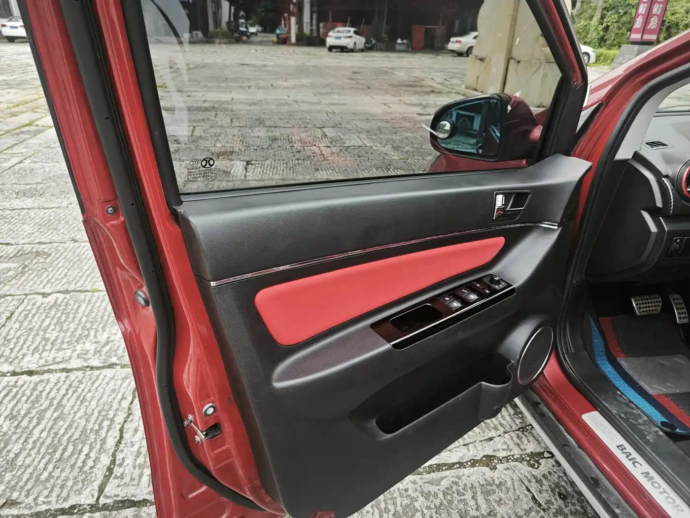 BAIC Senova X25 2016 2015 1.5L Automatic Luxury