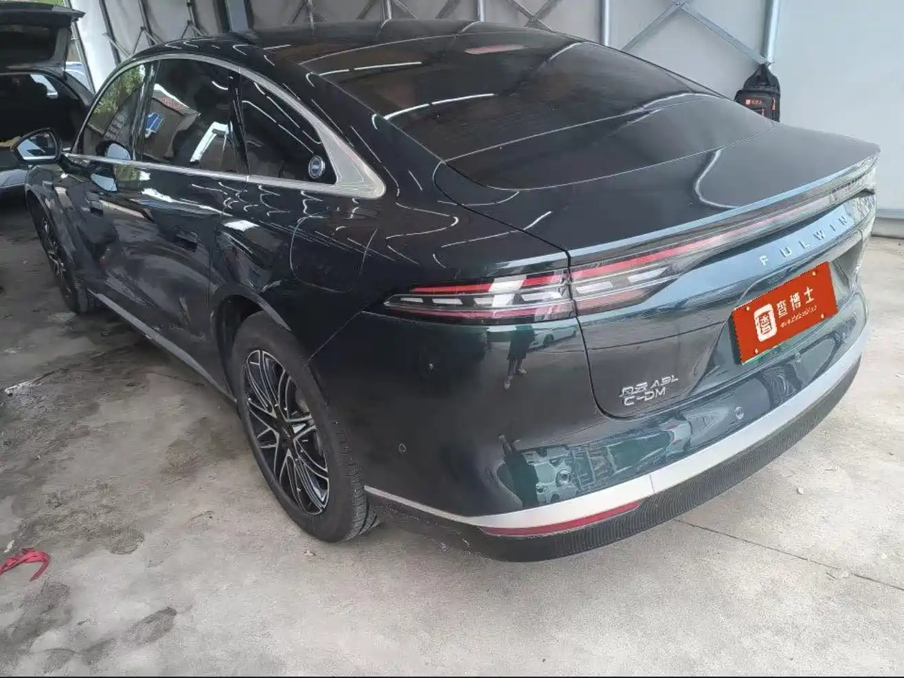 Chery Fengyun Fengyun A9L 2025 2025 Model 260 Extended Range Premium Edition