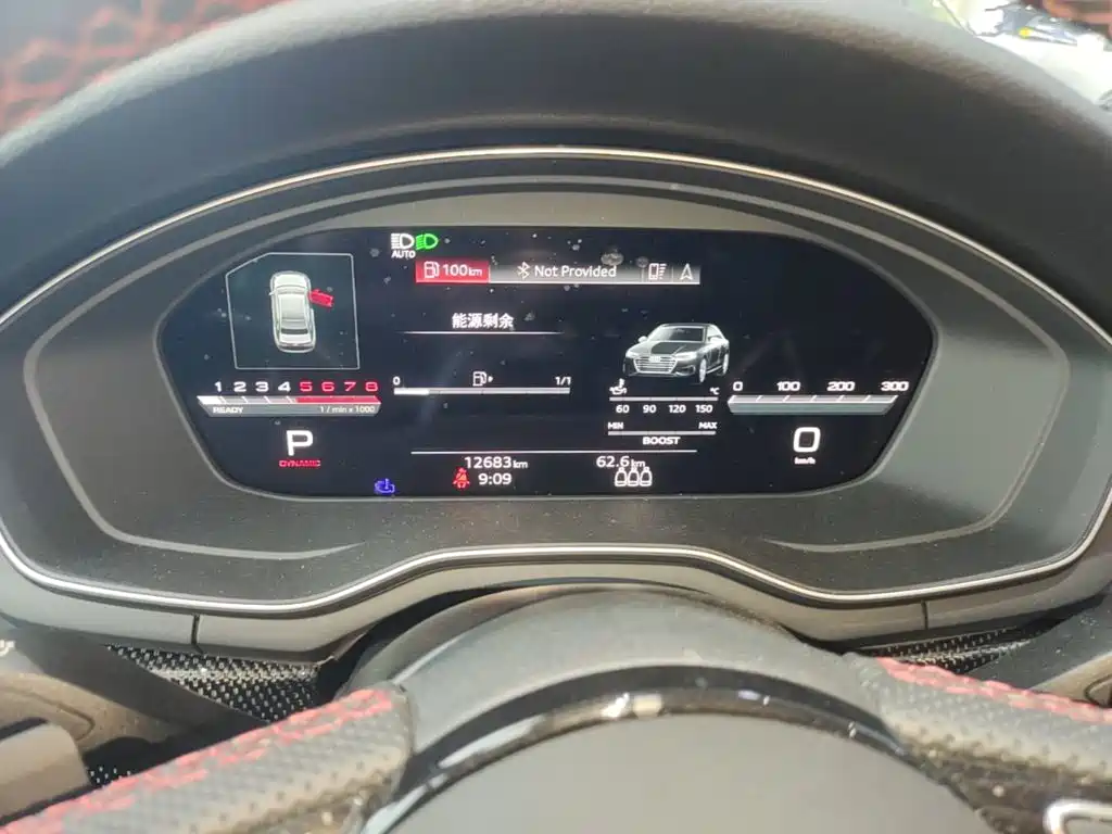 Audi S4 2024 2023 S4 3.0TFSI