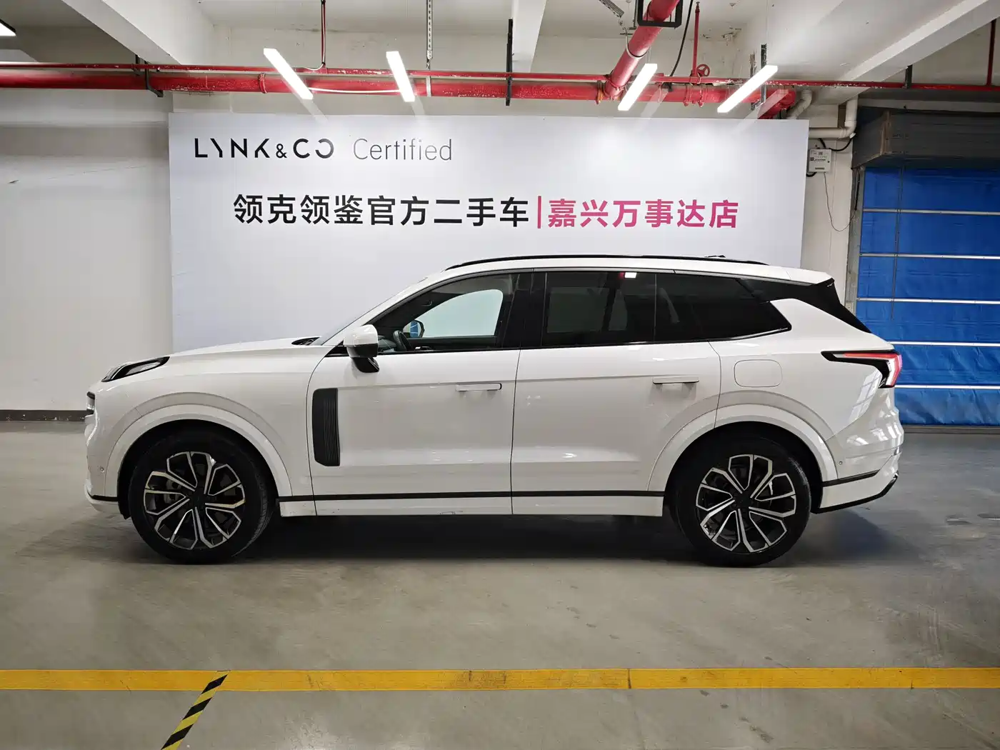 LYNK &CO. 09 EM P