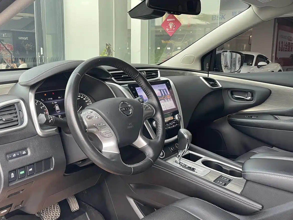 Nissan Murano 2021 2021 2.5L XL 2WD Intelligent Luxury Edition