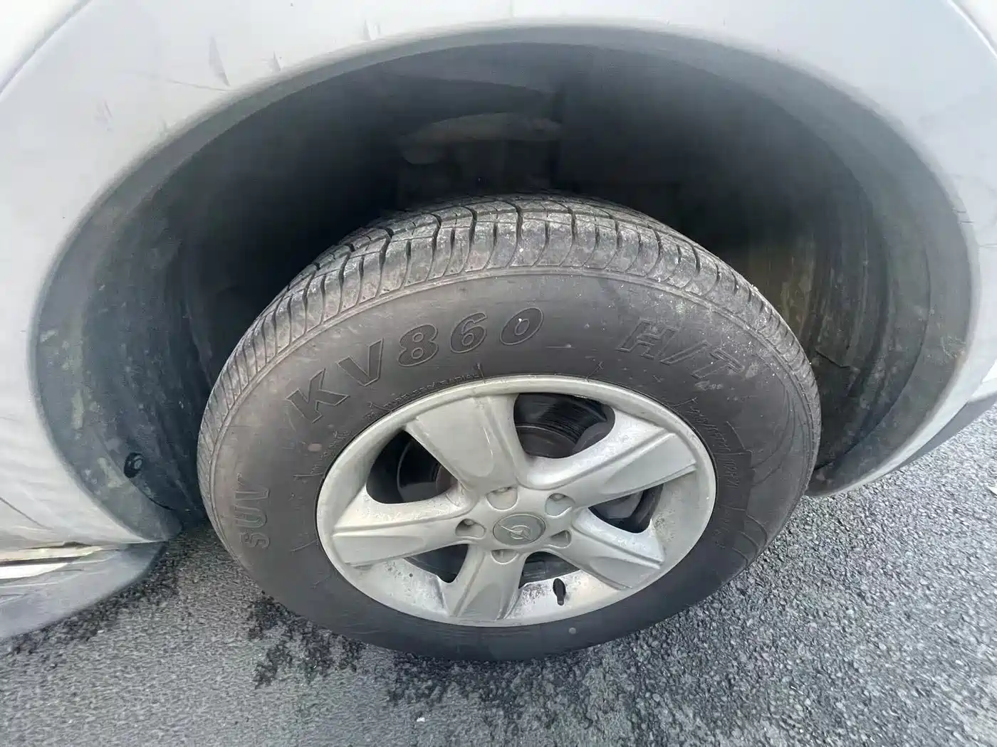 Haima S5 2015 2015 1.6L Manual Comfort