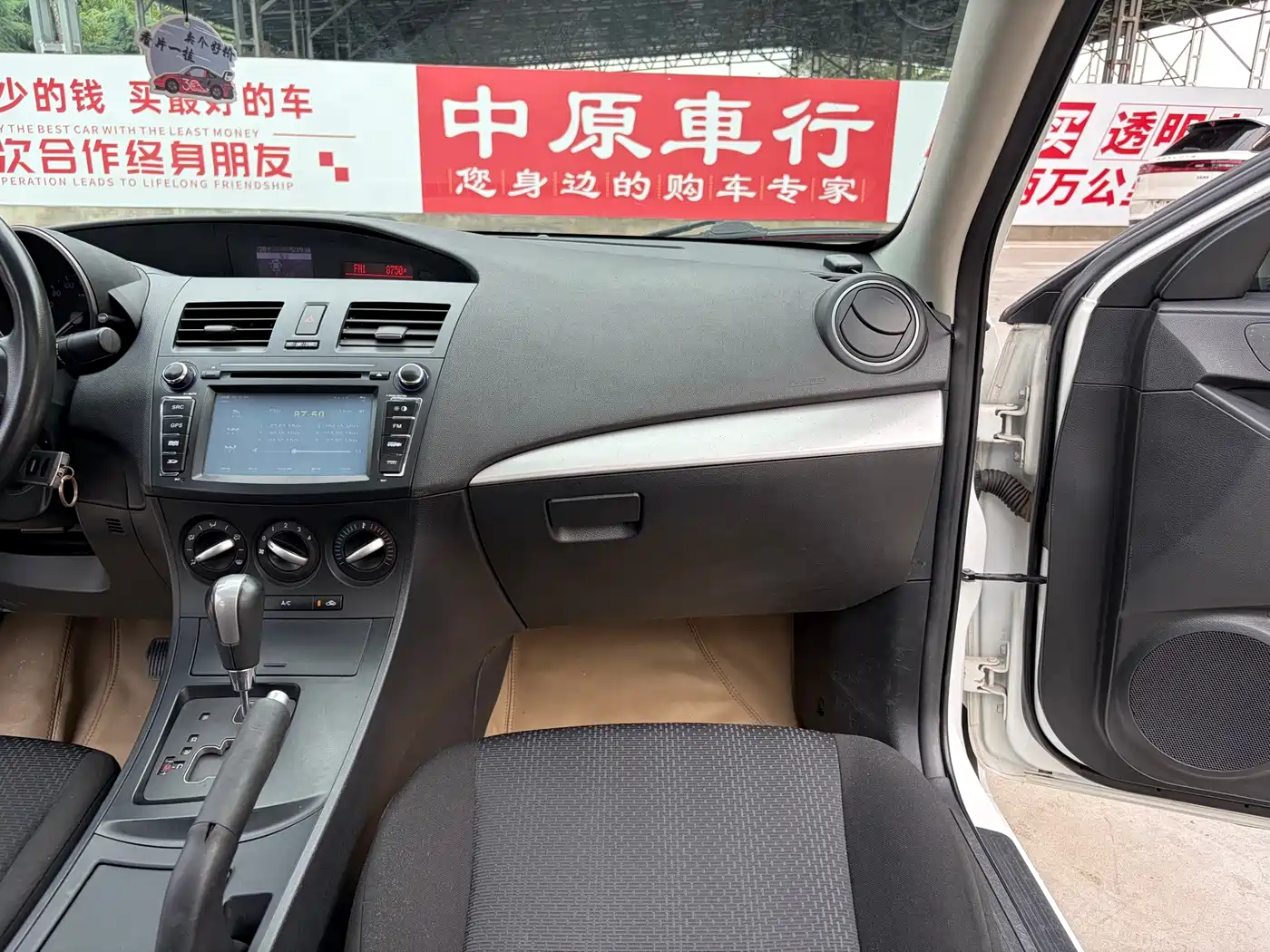 Mazda Mazda3 Axela 2013 2013 Sedan 1.6L Automatic Elite