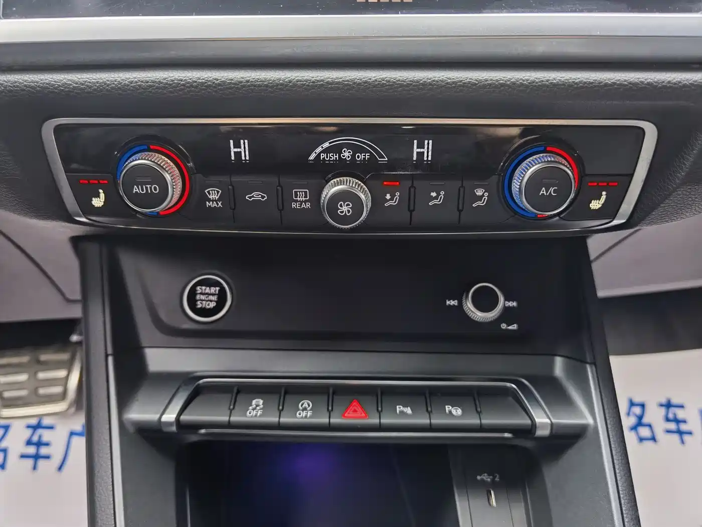 Audi Q3 2024 35 TFSI Fashion Sport фото 12