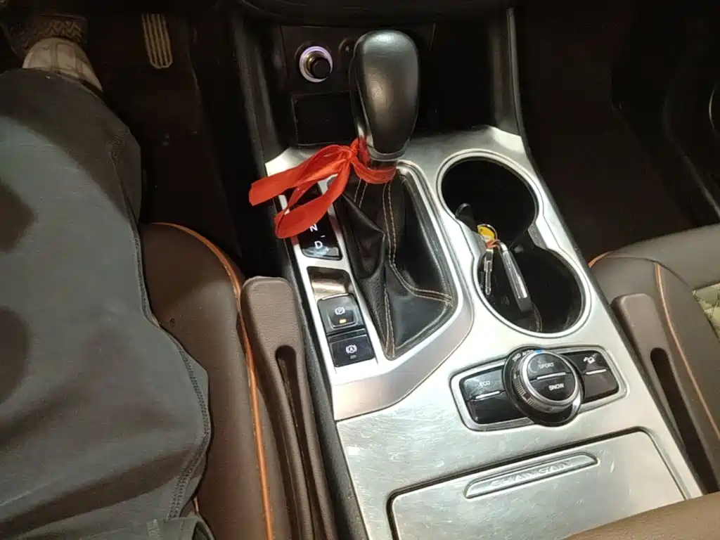 Changan CS95 2018 2017 2.0T AWD Zhijin Edition
