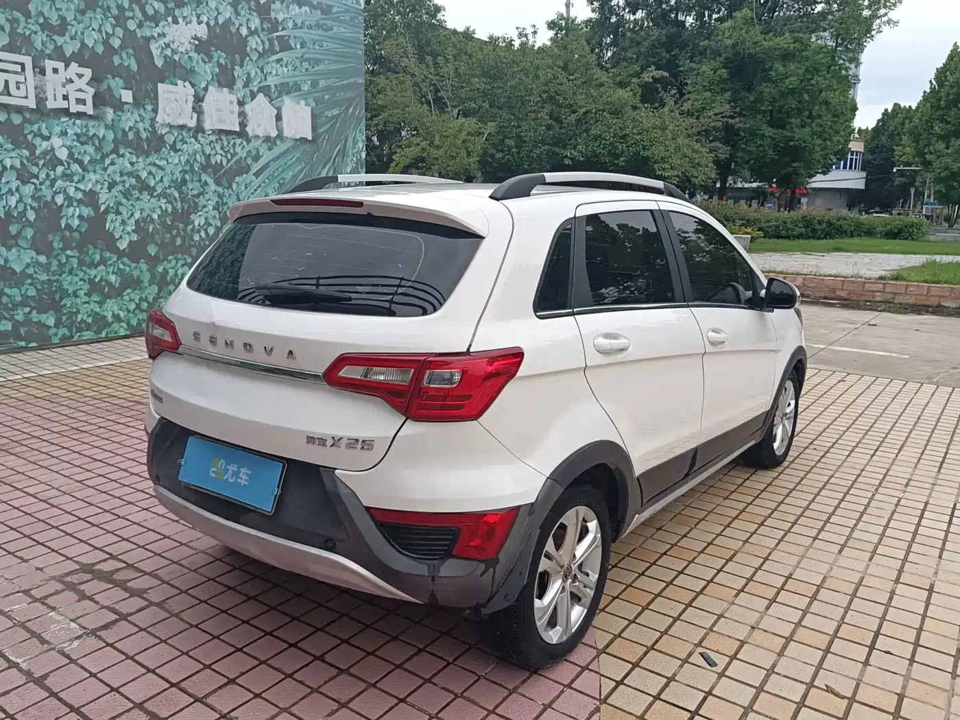 BAIC Senova X25 2018 2015 1.5L Manual Comfort