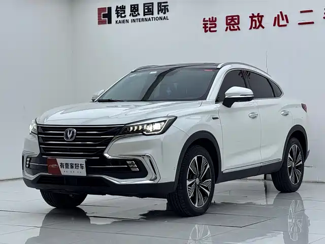 CHANGAN CS85 COUPE