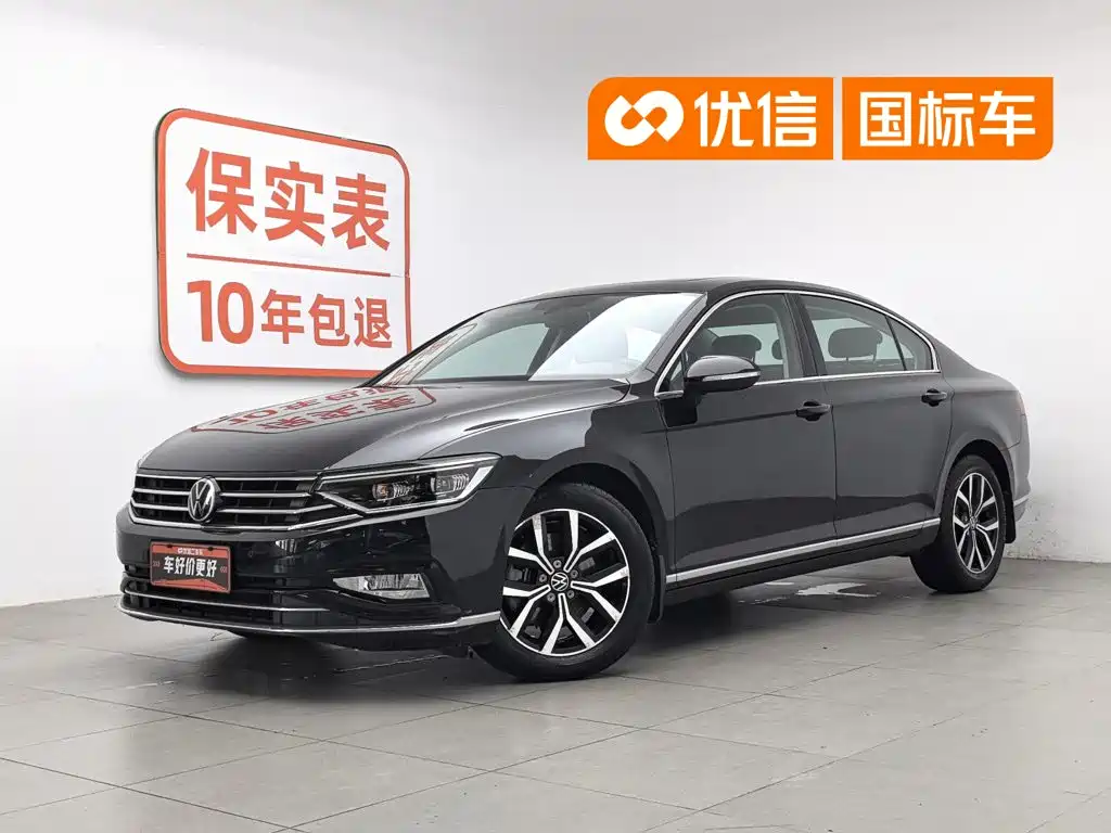 Volkswagen Magotan 2020 330TSI DSG Leading