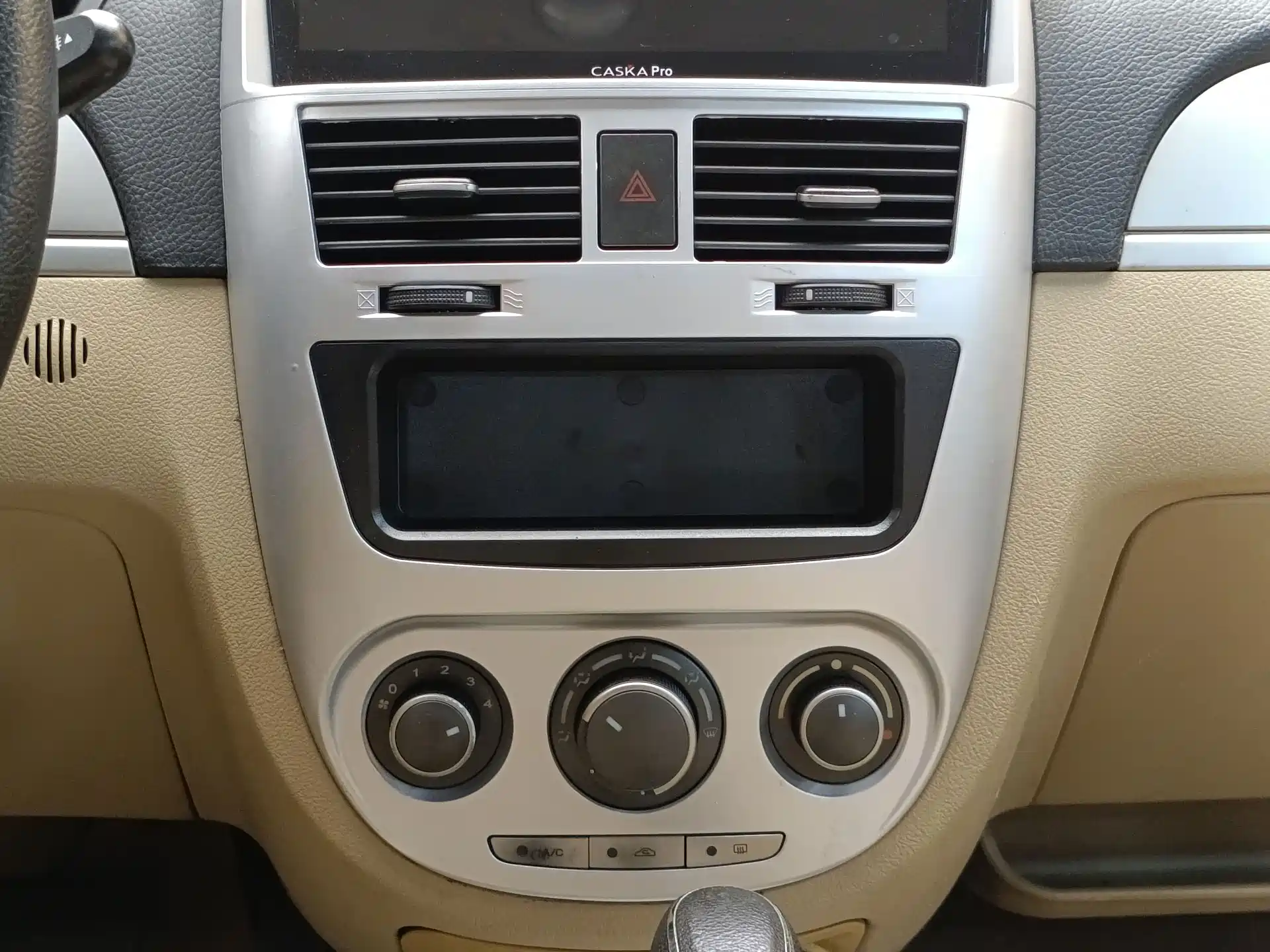 Фото 15 - Buick Excelle