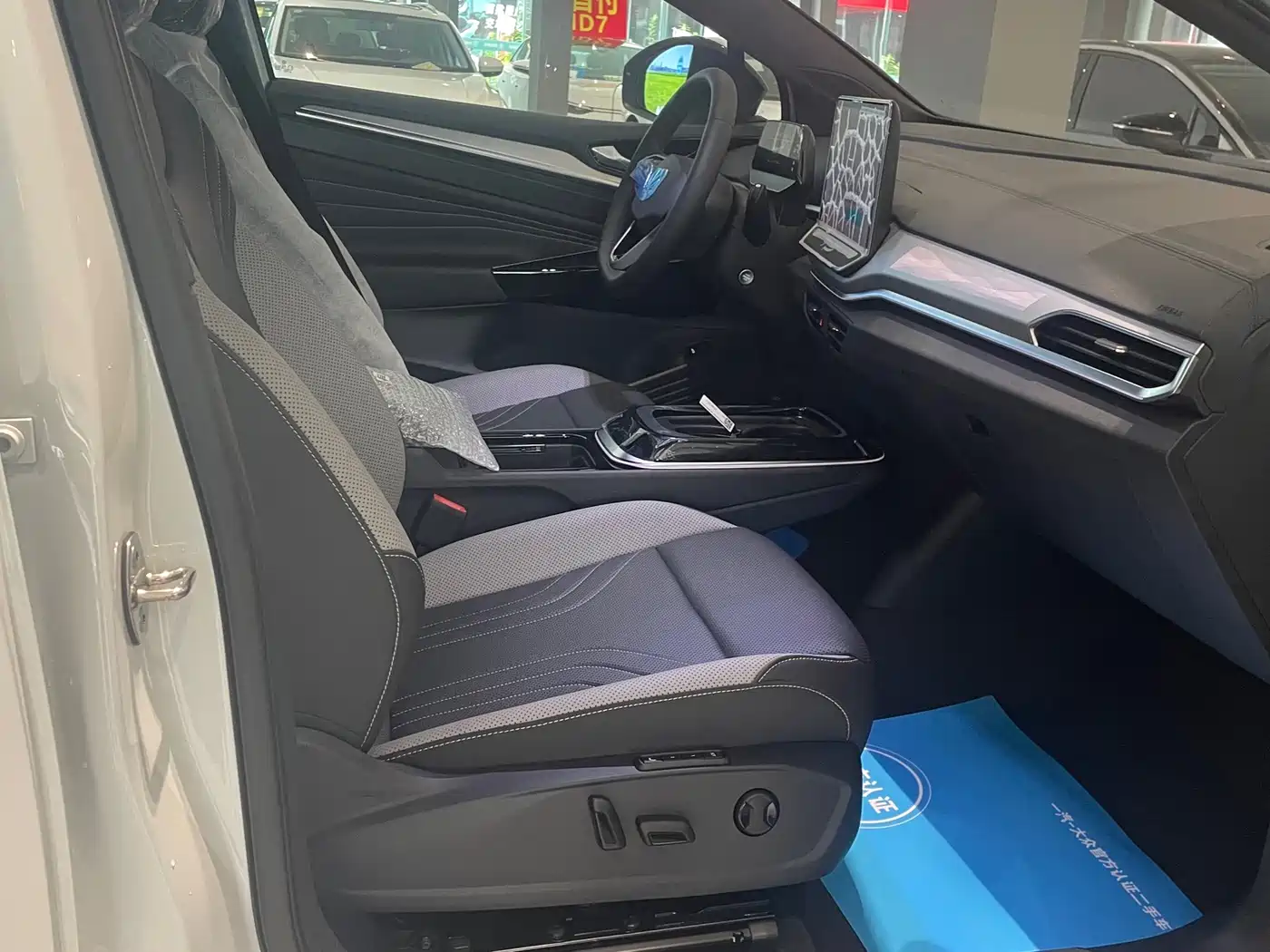 Volkswagen ID.4 CROZZ 2026 2026 Dark Knight PRO Edition