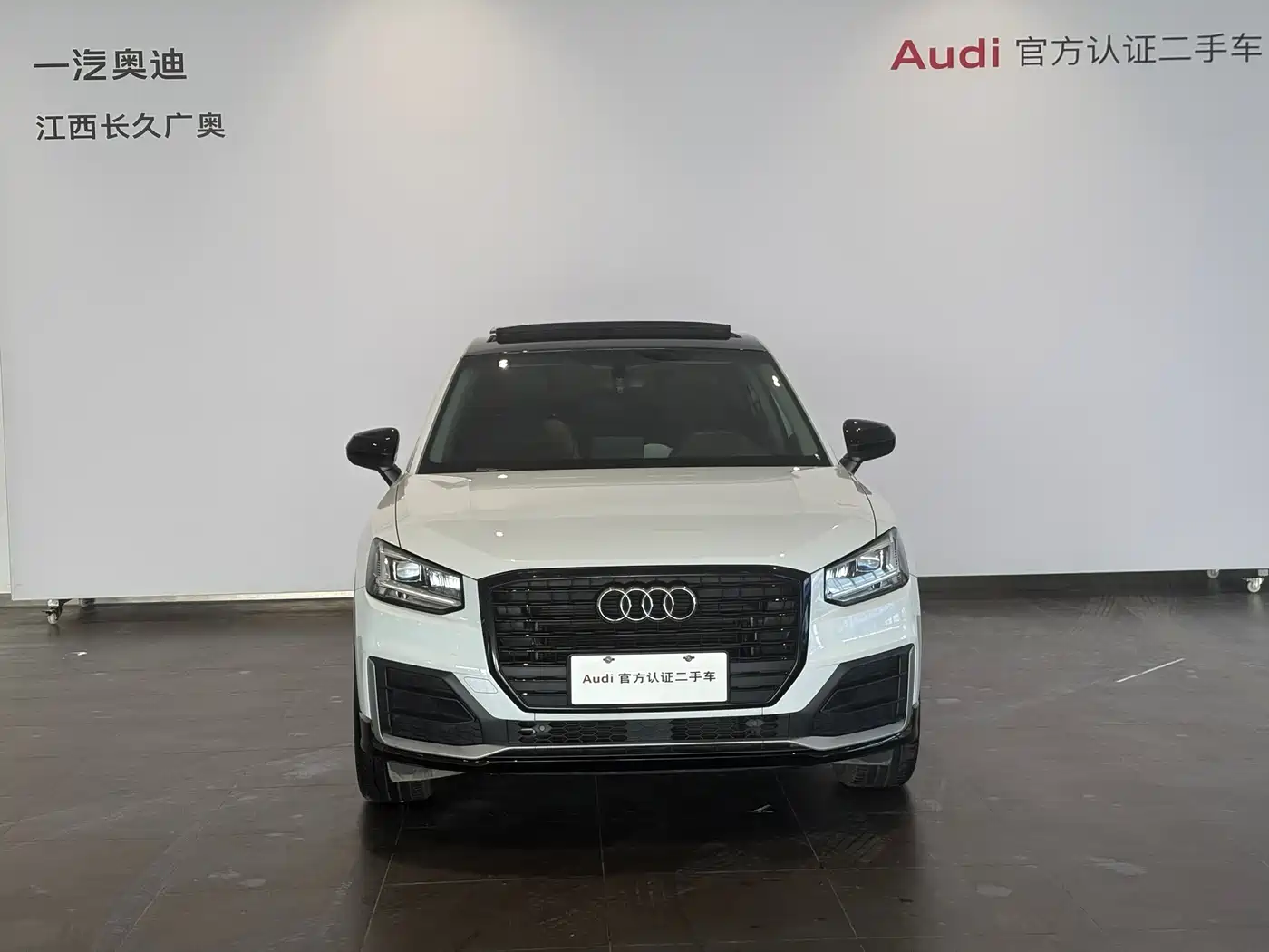 Audi Q2L 2021 35 TFSI Progressive Dynamic фото 2
