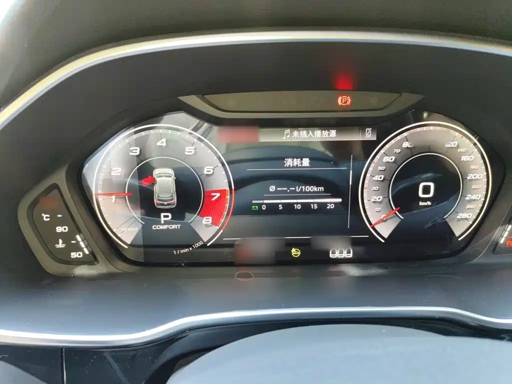Photo 4 - Audi Q3