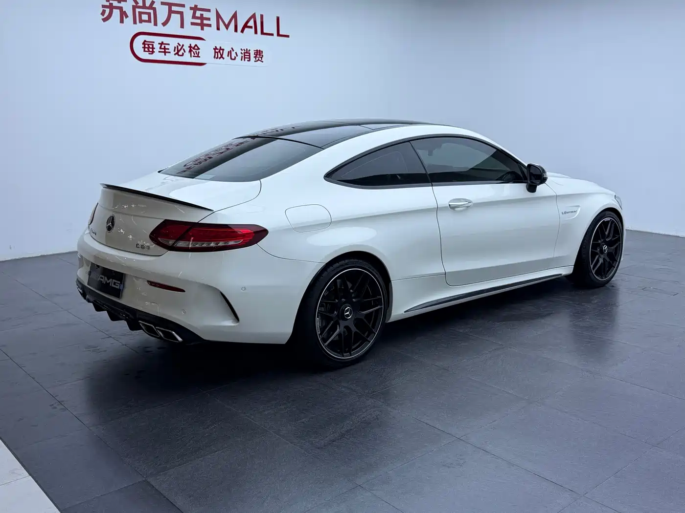 Mercedes-Benz C-Class AMG 2016 AMG C 63 Coupe фото 6