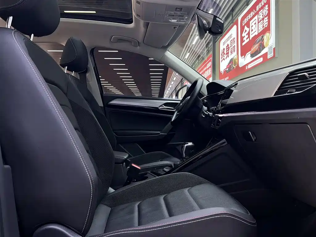 Volkswagen Tayron 2020 330TSI 2WD Luxury Smart Edition фото 23
