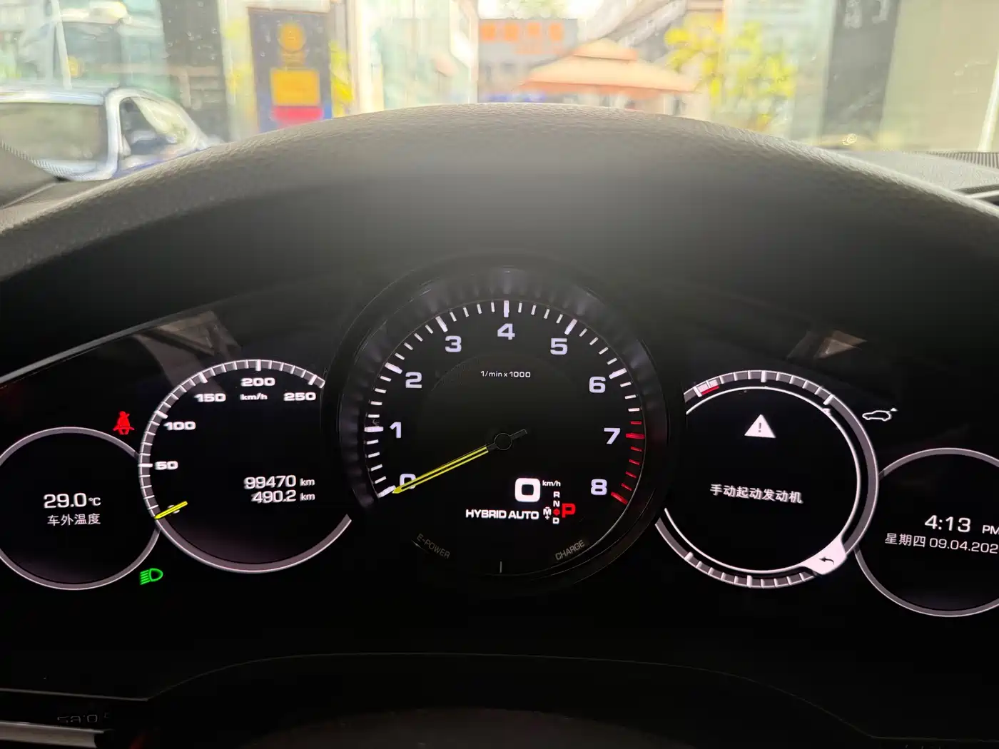 PORSCHE CAYENNE NEW ENERGY