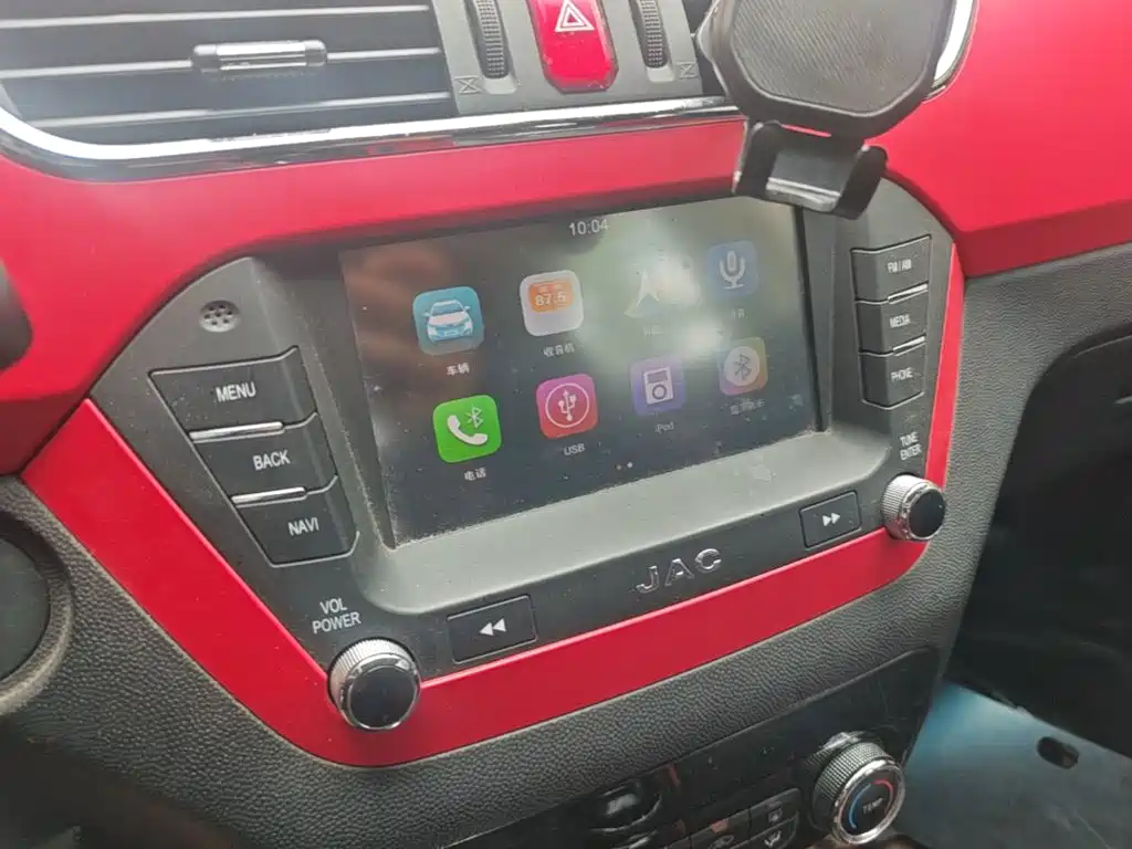 JAC Refine S2 2015 2015 1.5L CVT Luxury Smart