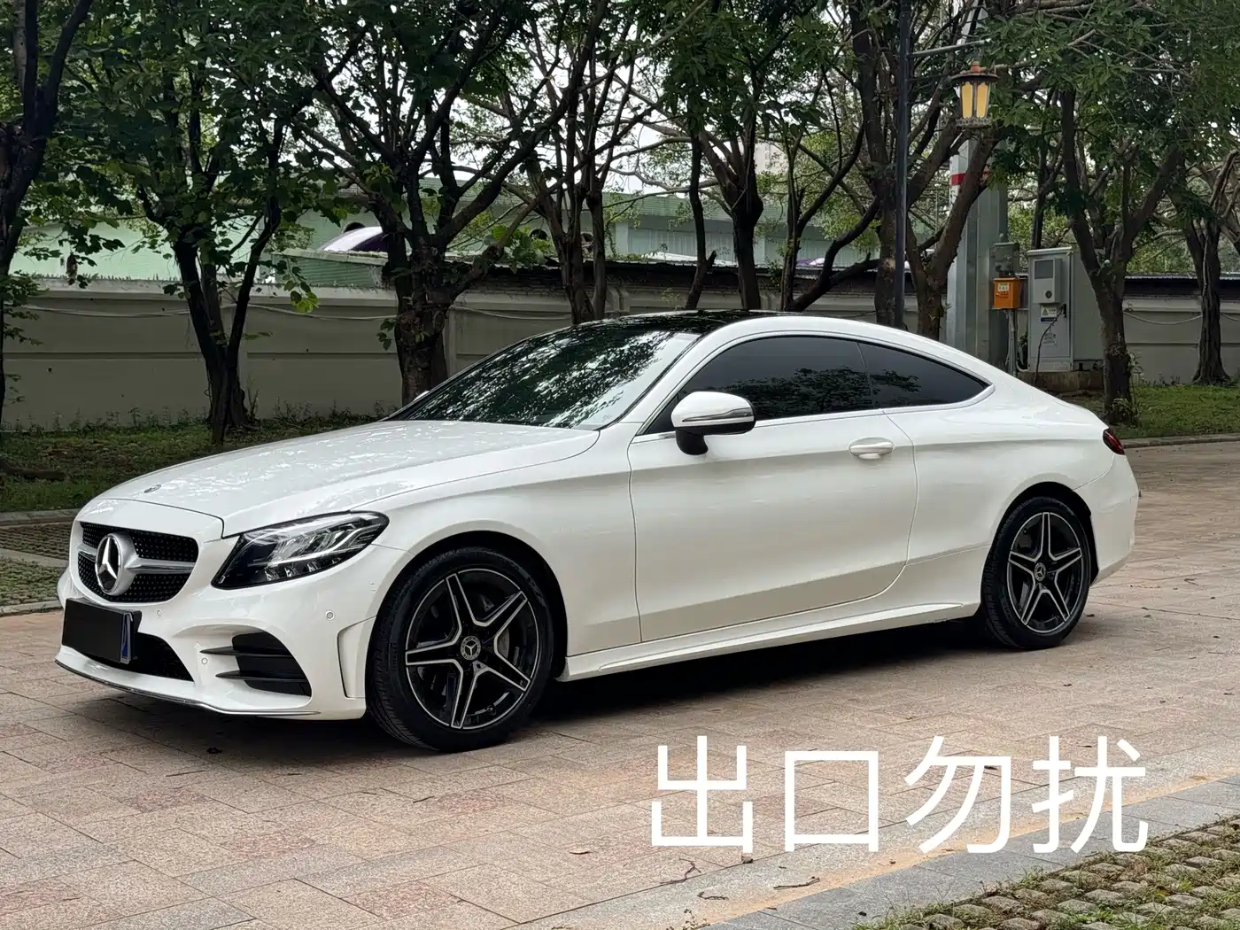 Mercedes-Benz C-Class (Import)