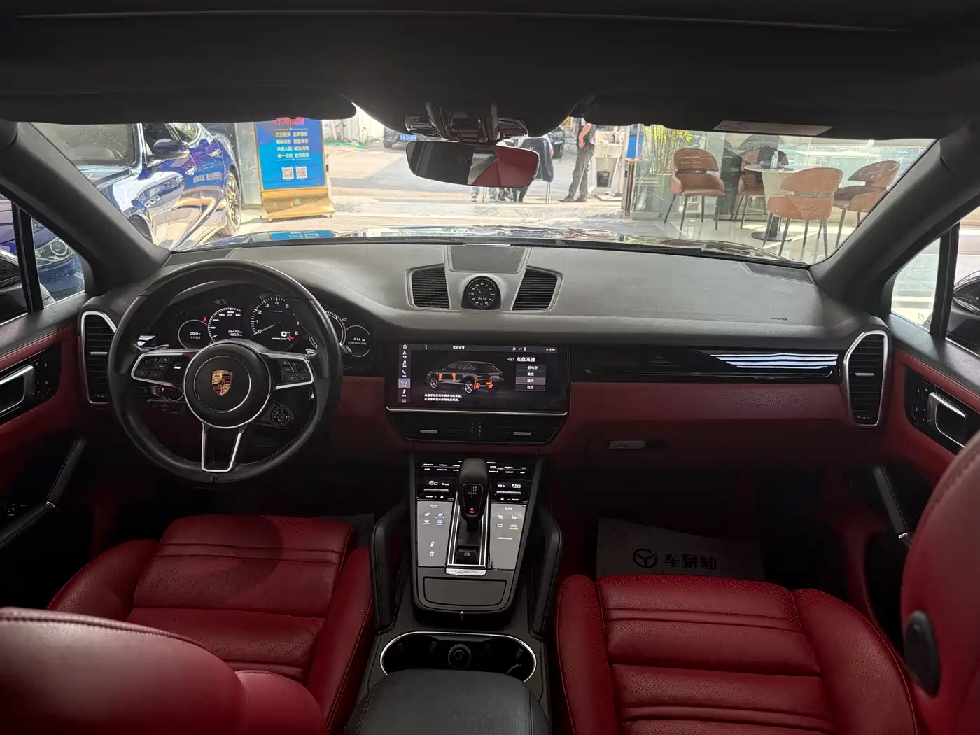 PORSCHE CAYENNE NEW ENERGY