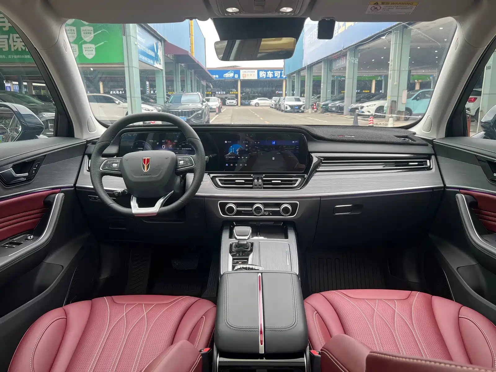 Фото 5 - Hongqi HS5
