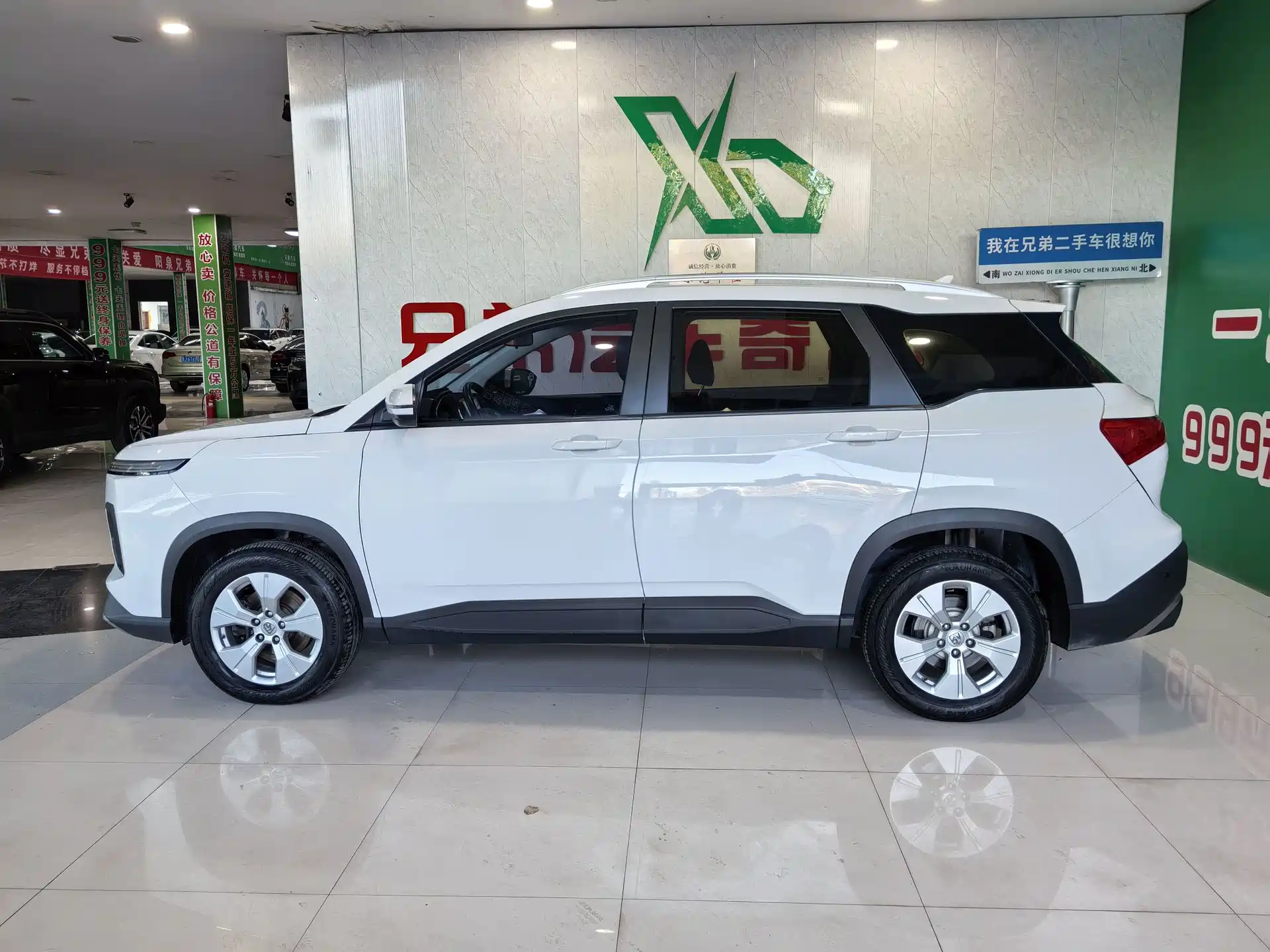 Фото 3 - Baojun 530
