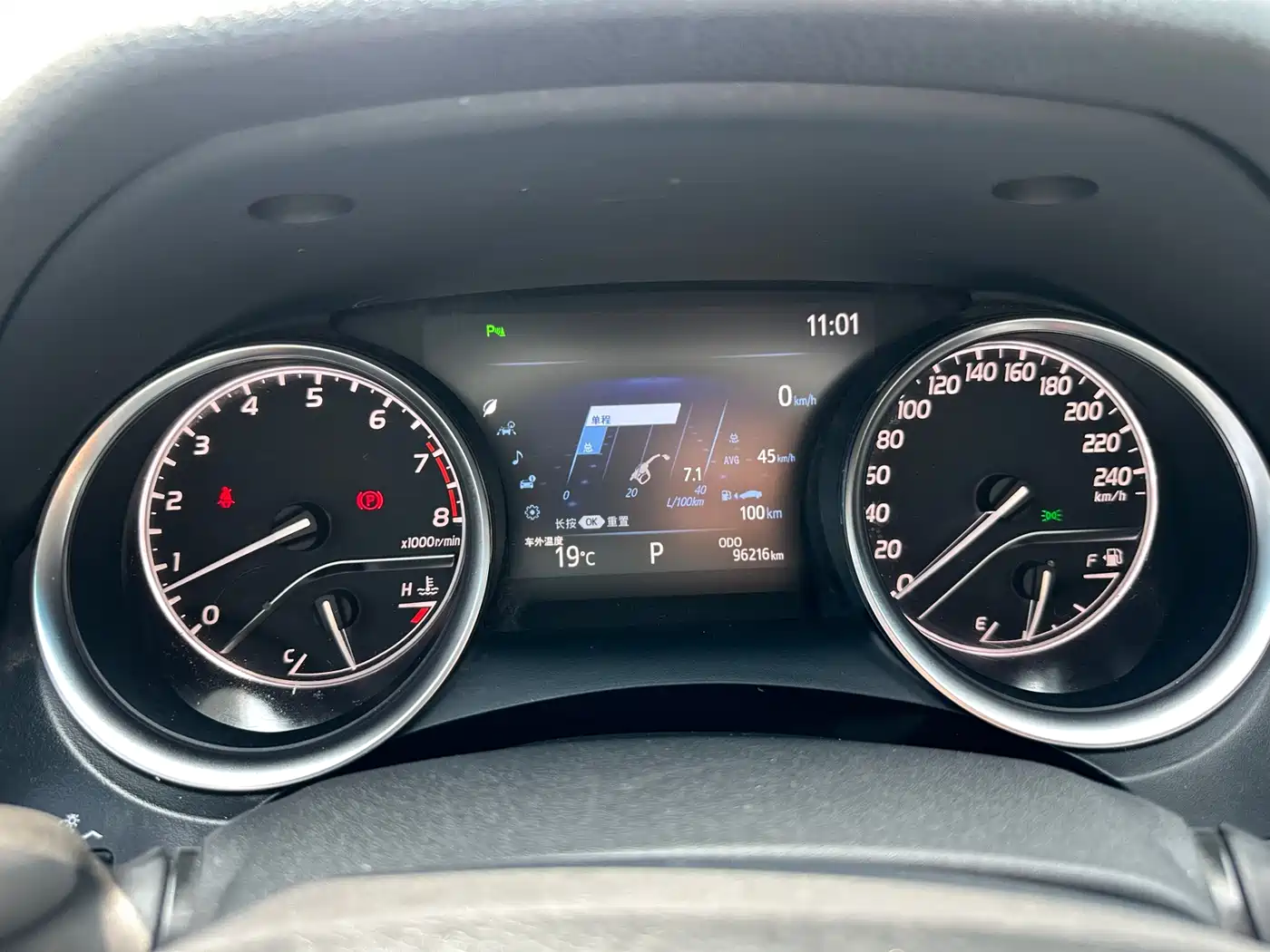Toyota Camry 2019 2.5G Luxury (China V) фото 13