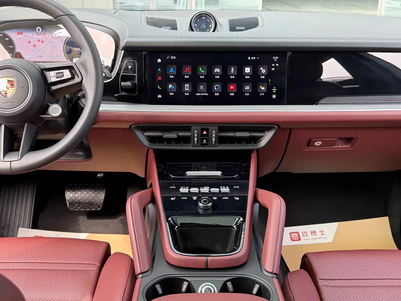 Porsche Cayenne 2025 Cayenne 3.0T фото 15