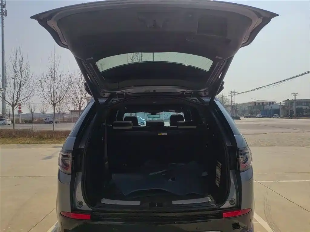 Photo 15 - Land Rover Discovery Sport