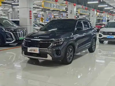 Kia Seltos