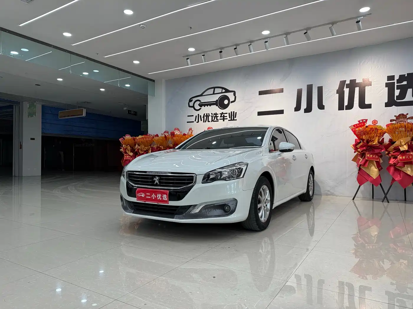 Peugeot 508 2015 1.6THP Auto Excellence Edition
