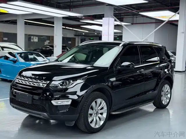 LAND ROVER DISCOVER SHENXING