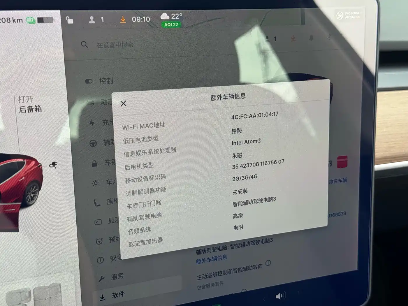 Tesla Model 3 2020 2020 Facelift Long Range Rear-Wheel Drive