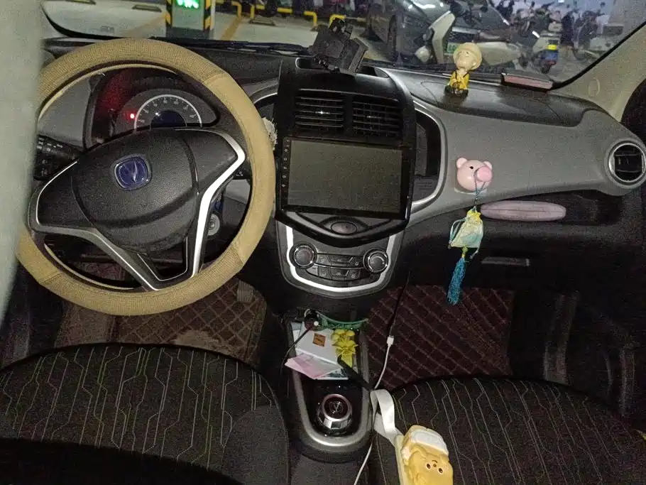 Changan Benben E-Star 2021 2021 National Edition Heartjoy LFP (31.86kWh)