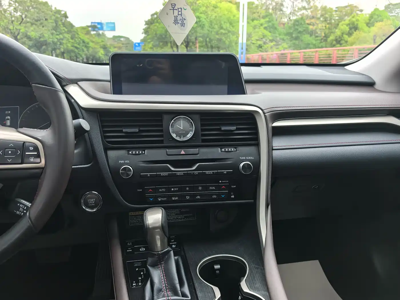 Lexus RX 2016 300 4WD Elegance Edition (China V) фото 17
