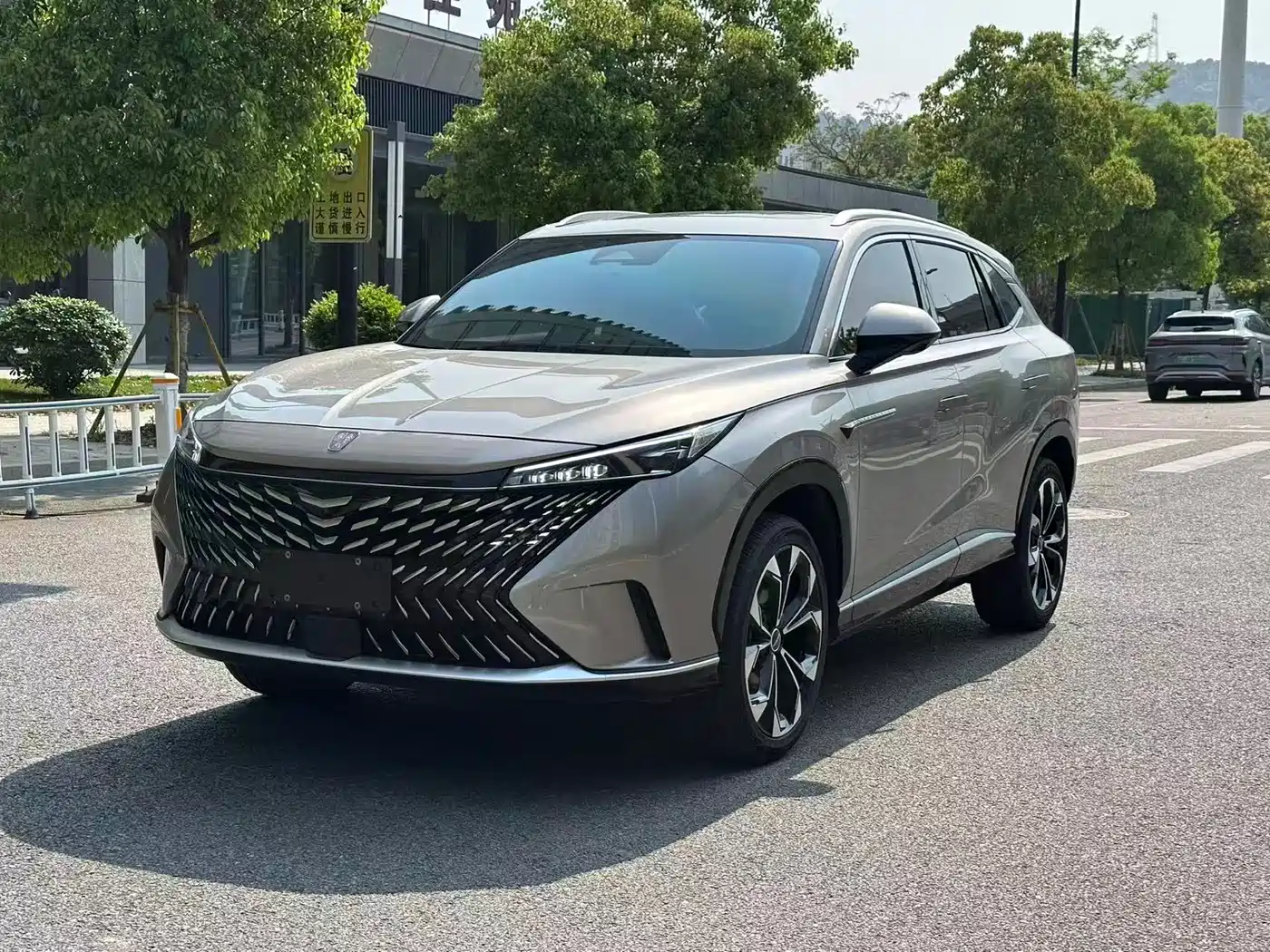 ROEWE RX5