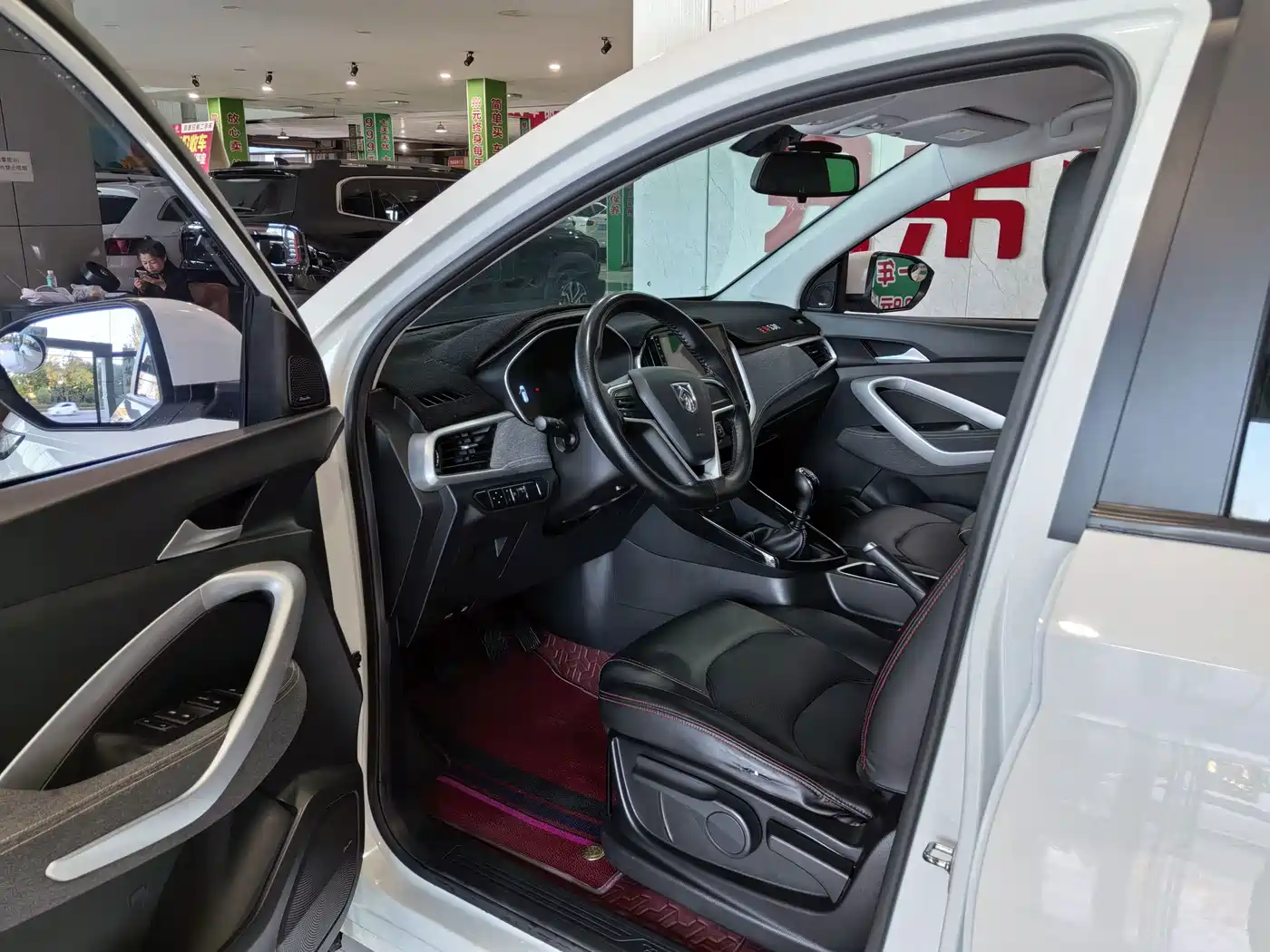 Baojun 530 2021 2020 1.5T Manual Luxury 7-seater