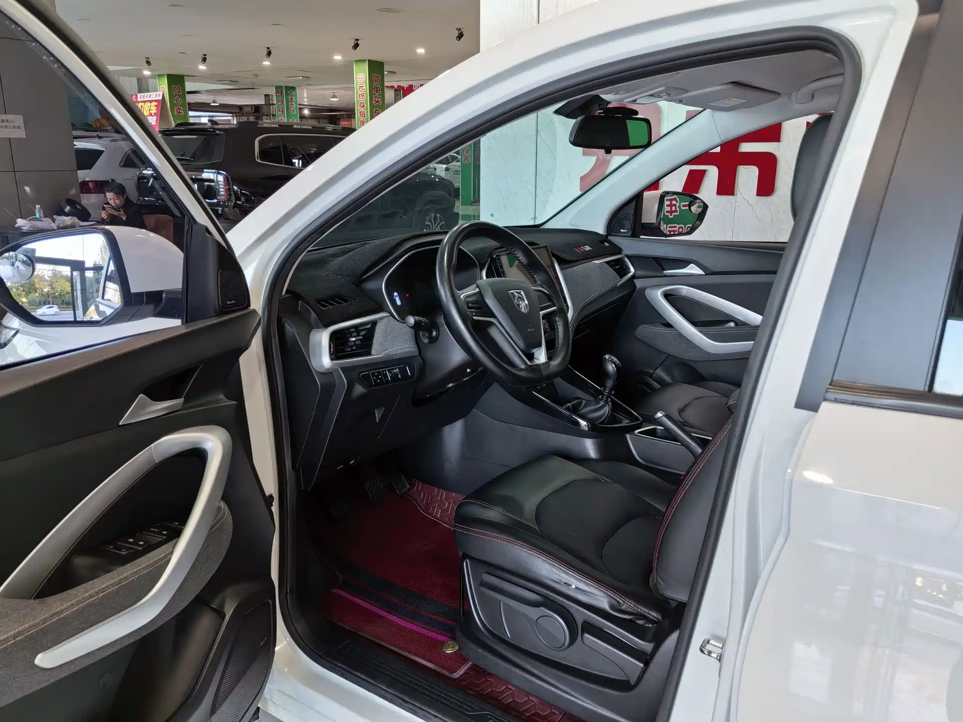 Фото 7 - Baojun 530