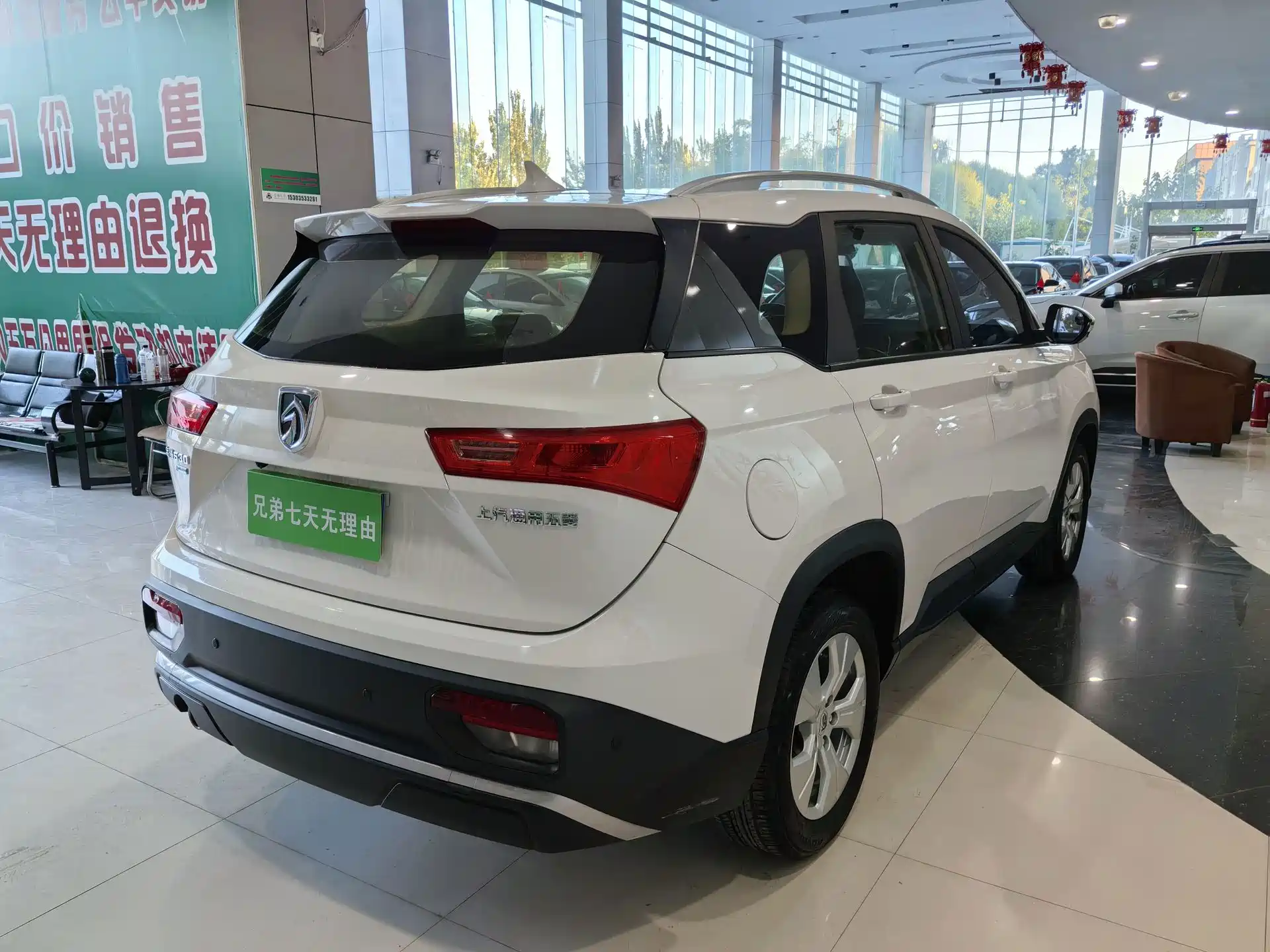 Фото 12 - Baojun 530