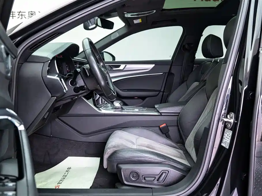 AUDI A6L NEW ENERGY